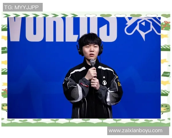 2026电竞新闻S15LOL全球挑战赛中BLG团队意识表现的深度分析与点评